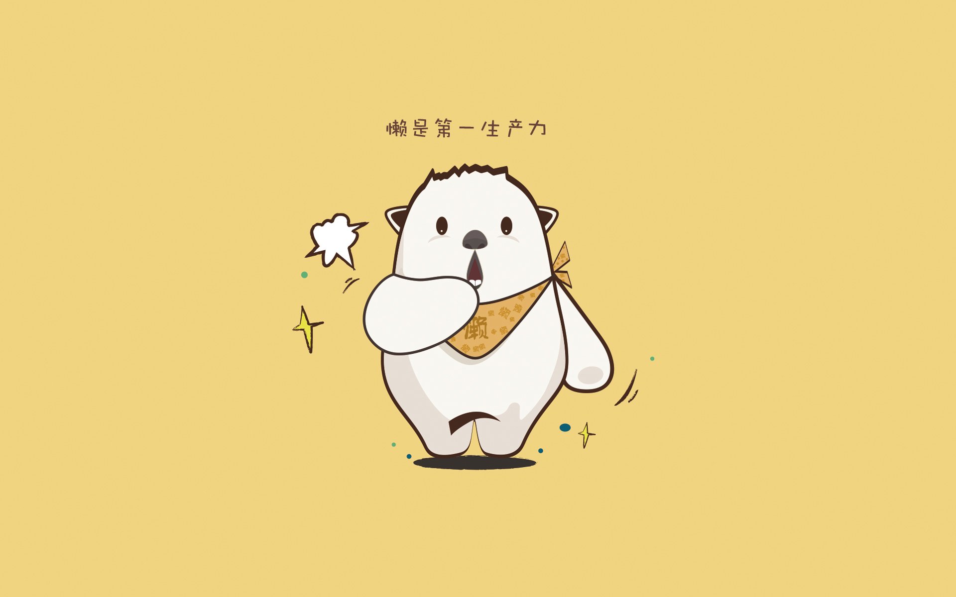 欧冠半决赛之夜，加克波打出生涯之夜